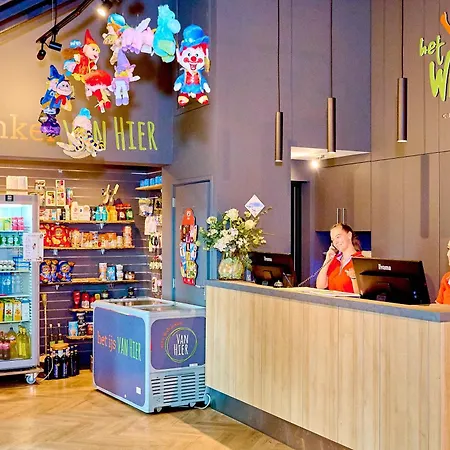 Het Wieskamp キャンプ場 Henxel